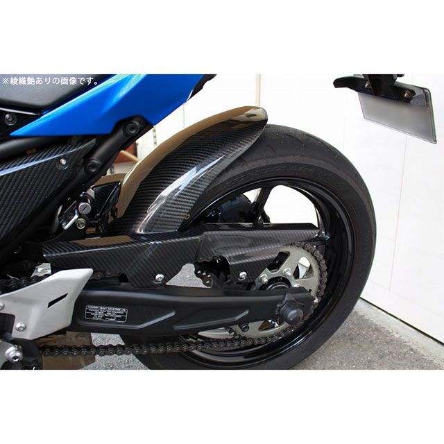 SPEEDRA NINJA650 Z650 リアフェンダー ロングタイプ ドライカーボン 仕様 平織り艶あり SPEEDRA