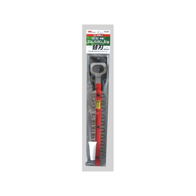 ムサシ スリムバリカンPL-3002用替刃 H-96 musashi 日用品の通販は