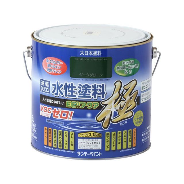 サンデーペイント 水性ECOアクア ダークGR 3L sundaypaint