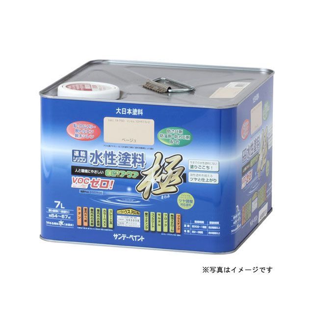 新品未使用 バートル AC09 AC09 -2メタリックゴールド サンデーペイント 水性ECOアクア ミルキーホワイト 7L