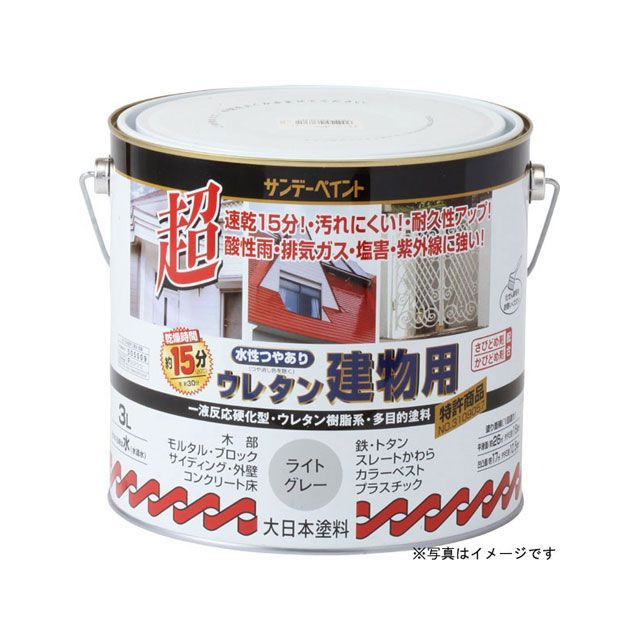 サンデーペイント 水性ウレタン建物用 ミルキーホワイト 3L sundaypaint