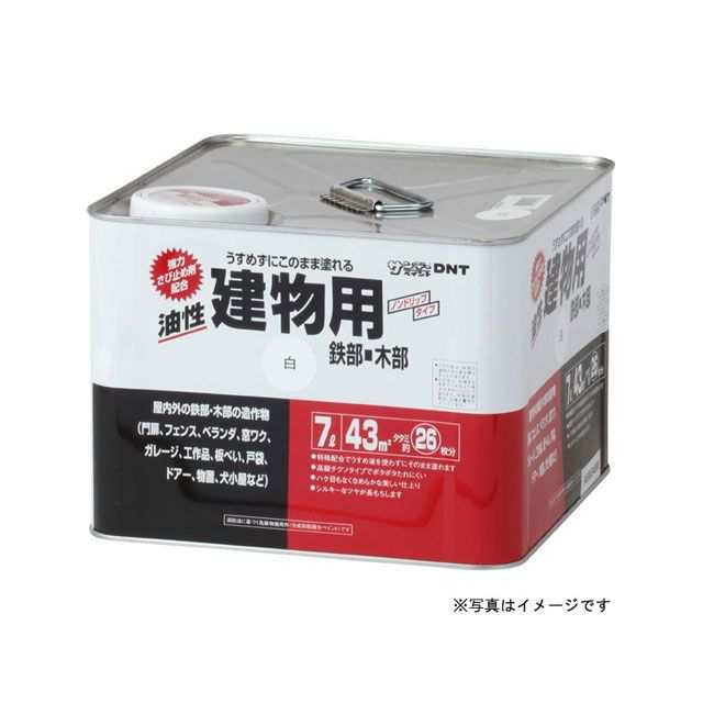 サンデーペイント 油性建物用 チョコレート 7L sundaypaint 日用品