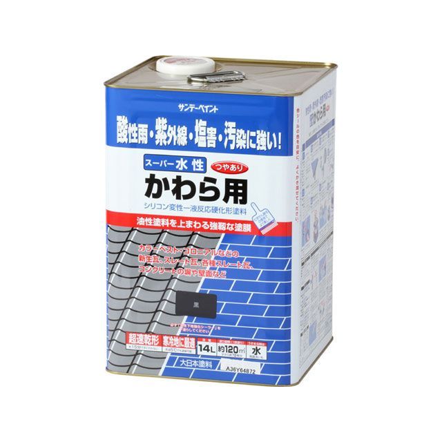 スタプラ エスラップ AWタイプ 200×450mm 厚60μ 2070枚〜 WS6-2045S（送料無料、代引不可） スタプラ エスラップ AWタイプ 200×450mm 厚60μ 2070枚〜 WS6-2045S