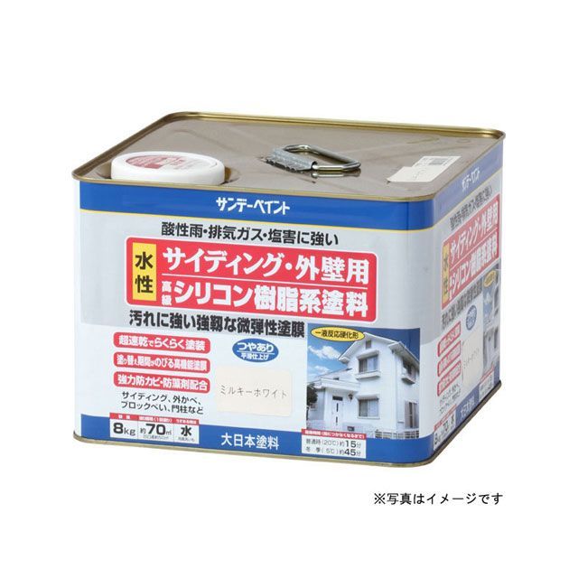 サンデーペイント 外壁水性シリコン樹脂塗料 ライトグレー8K sundaypaint