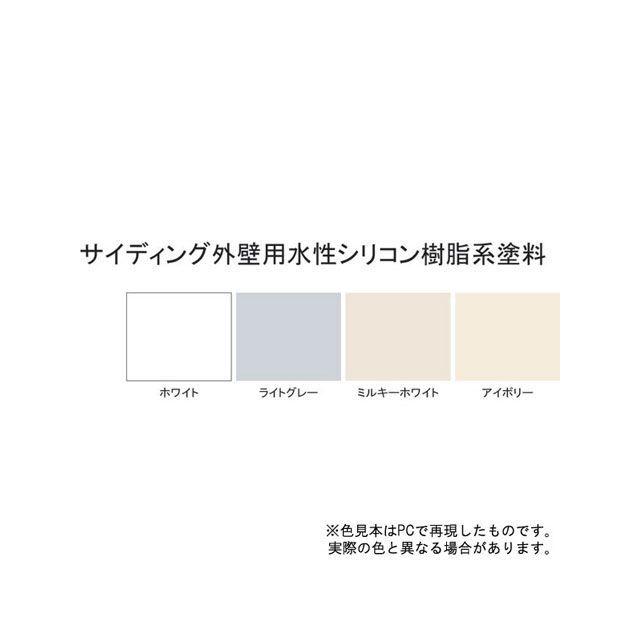 サンデーペイント 外壁水性シリコン樹脂塗料 ライトグレー8K sundaypaint 日用品 サンデーペイント 外壁水性シリコン樹脂塗料 ライトグレー8K sundaypaint 日用品