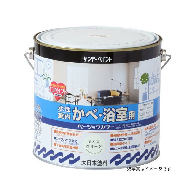 サンデーペイント 水性室内かべ浴室 アイボリー 3L sundaypaint