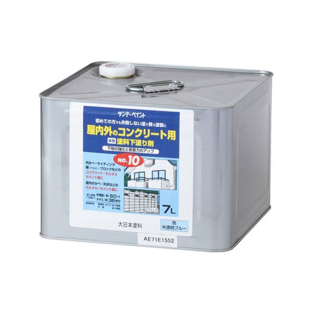 サンデーペイント 塗料下塗り剤No10 7L sundaypaint