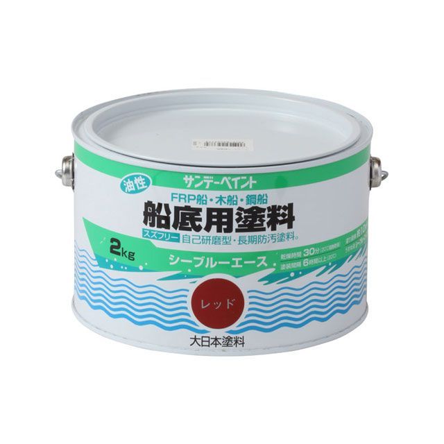 サンデーペイント シーブルーエース油性船底塗料 レッド 2K sundaypaint