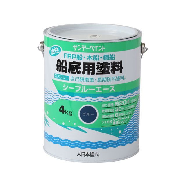 サンデーペイント シーブルーエース油性船底塗料 ブルー 4K sundaypaint