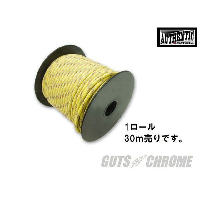 ガッツクローム クロスカバーワイヤー16ゲージ 黄X青X赤 1ロール GUTS CHROME バイクの通販は