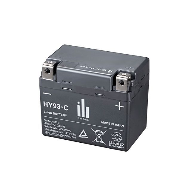 HYバッテリー バッテリー（黒） HYbattery