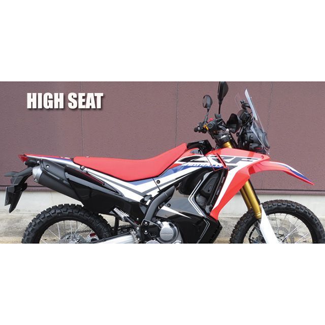 スパイラル CRF250L/M/Rally コンプリートシート ハイ（レッド） SPIRAL バイク