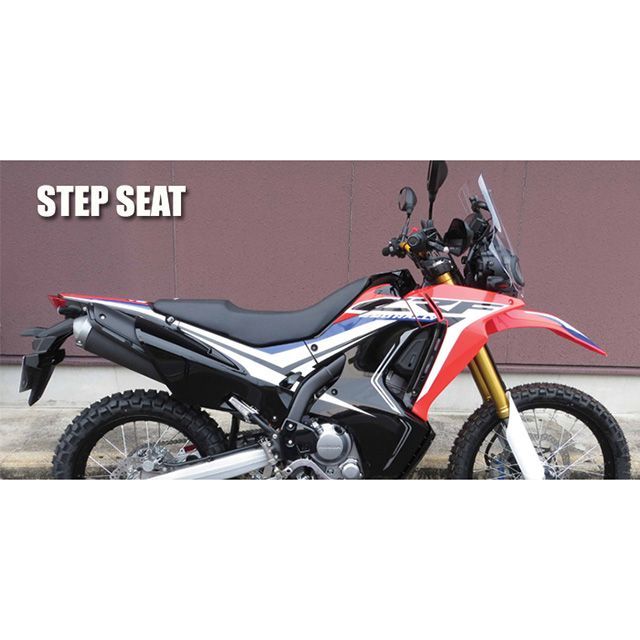スパイラル CRF250L/M/Rally コンプリートシート ステップ（ブラック） SPIRAL バイクの通販はシート