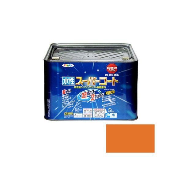 アサヒペン 水性スーパーコート 5L(ラフィネオレンジ) asahipen 日用品の通販は