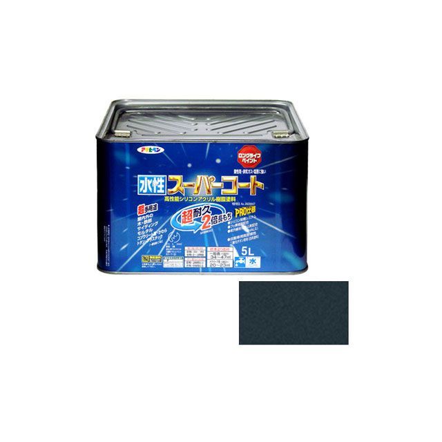 アサヒペン 水性スーパーコート 5L（銀黒） asahipen