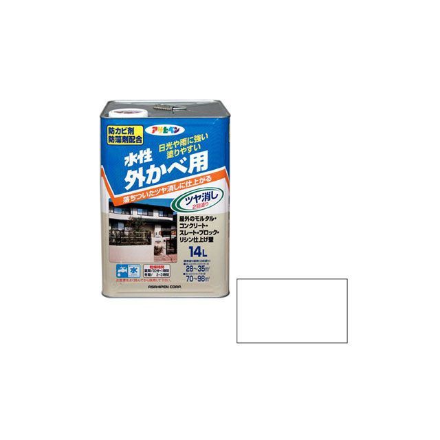 アサヒペン 水性外カベツヤ消し 14L（アイボリー） asahipen 日用品
