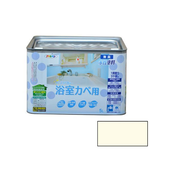 〔5セット〕 スマイルキッズ 抗菌消臭 緊急トイレ 50回分 凝固剤のみ ABO-2750NX5 本日ポイント10倍スマイルキッズ 抗菌消臭 緊急トイレ 50回分 処理袋セット ABO-2750A | GreenProショップ