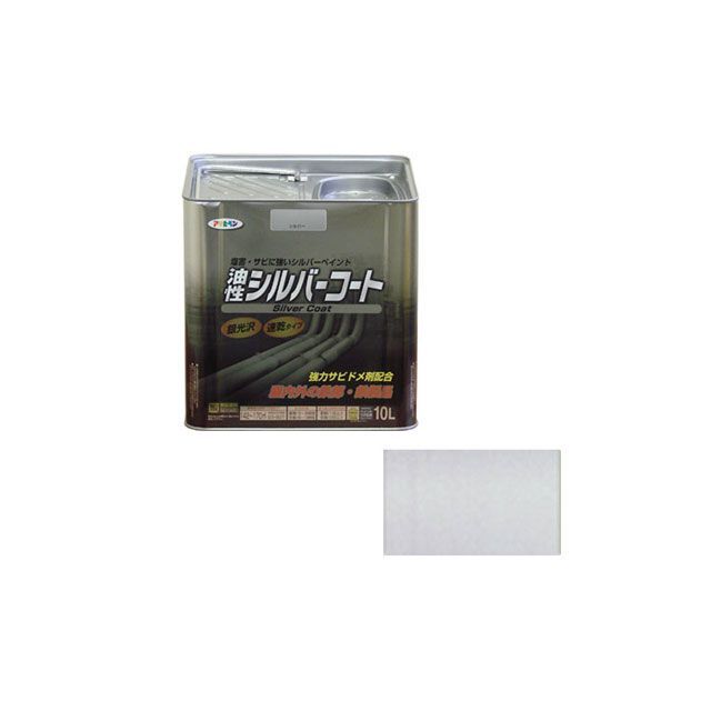 アサヒペン シルバーコート 10L（シルバー） asahipen 日用品