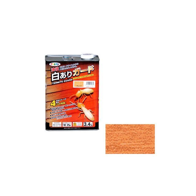 アサヒペン 油性白ありガード 3.4L（オレンジ） asahipen 日用品の通販は 4,925円