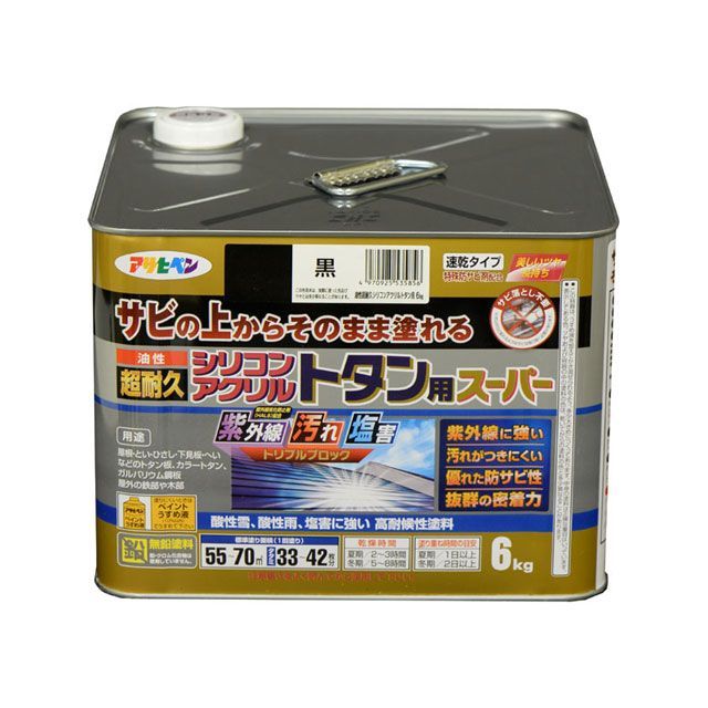 アサヒペン 油性超耐久シリコンアクリルトタン用 6kg（黒） asahipen 日用品 10,760円