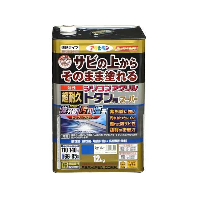 アサヒペン 油性超耐久シリコンアクリルトタン用 12kg（スカイブルー） asahipen 日用品