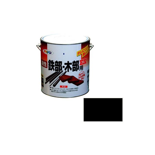 アサヒペン 油性鉄部・木部用EX 3L（黒） asahipen 日用品の通販は