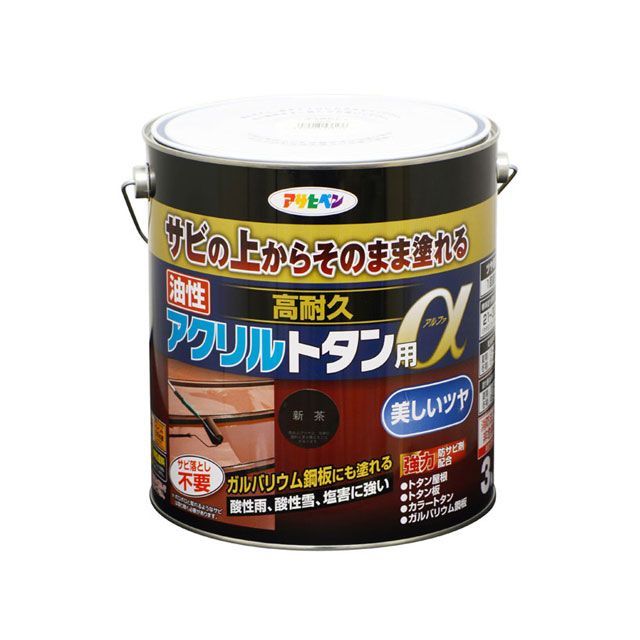 アサヒペン 油性高耐久アクリルトタン用α 3KG 新茶 asahipen