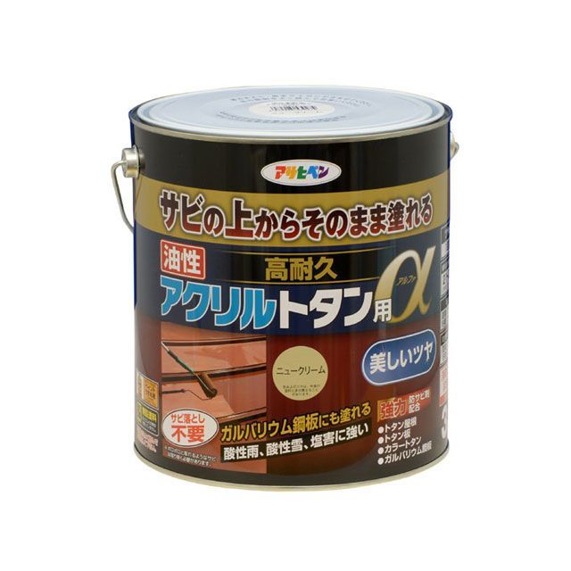 アサヒペン 油性高耐久アクリルトタン用α 3KG ニュークリーム asahipen