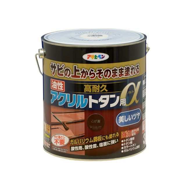 アサヒペン 油性高耐久アクリルトタン用α 3KG こげ茶 asahipen 日用品 5,784円