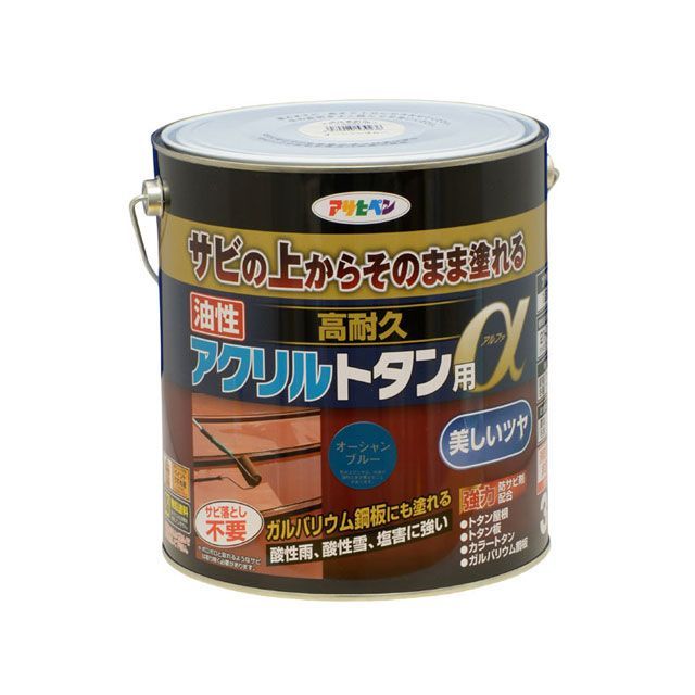アサヒペン 油性高耐久アクリルトタン用α 3KG オーシャンブルー asahipen 日用品