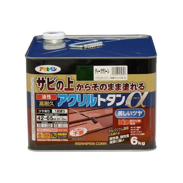 アサヒペン 油性高耐久アクリルトタン用α 6KG ディープグリーン asahipen