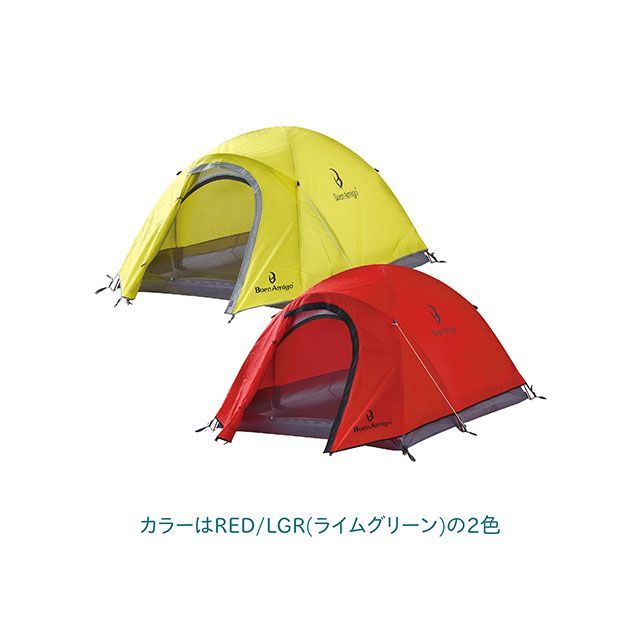 テントファクトリー Beetle （ビートル）/（レッド） TENT FACTORY_1