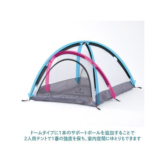 テントファクトリー Beetle （ビートル）/（レッド） TENT FACTORY_2