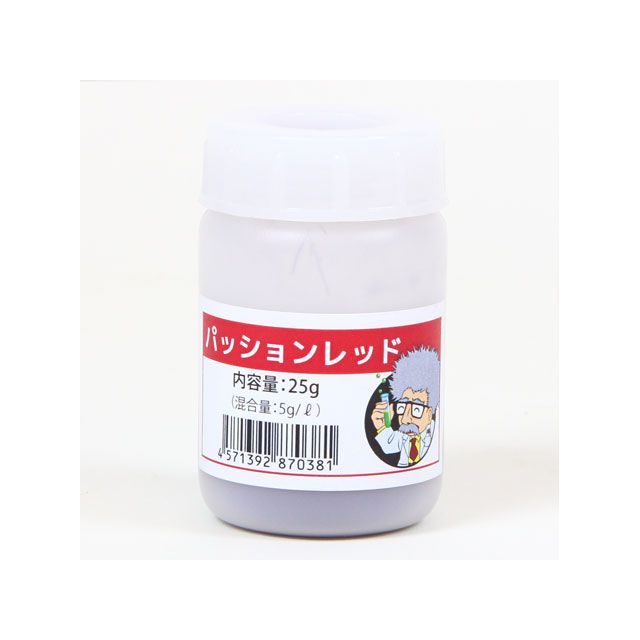 カーベック Dr.アルマイトJr. Bキット（パッションレッド） CARVEK_1