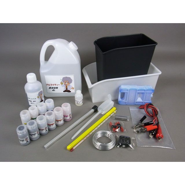 カーベック Dr.アルマイトJr. Bキット（クレオパトライエロー） CARVEK バイクの通販は