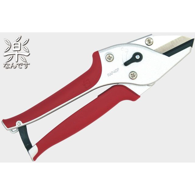 玉鳥産業 楽なんです 剪定 薔薇（ばら） gyokucho sangyou