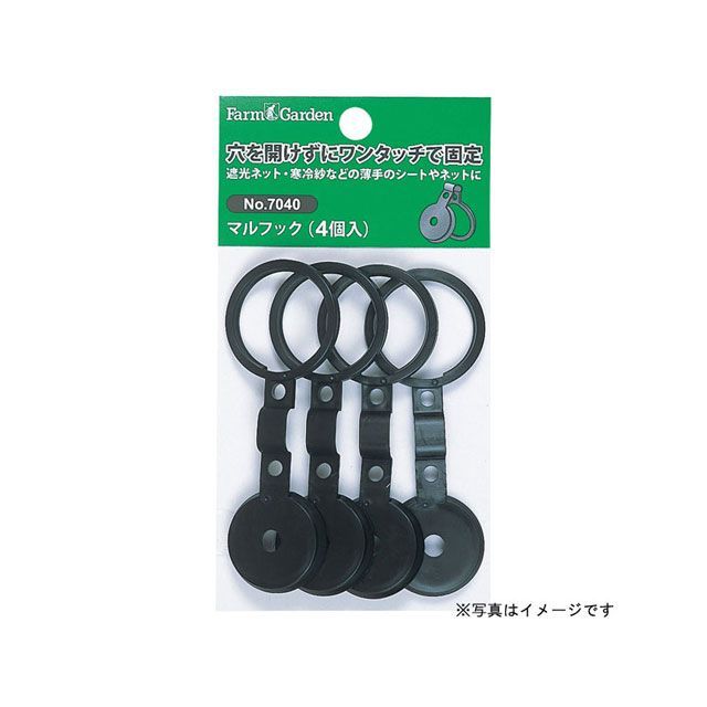 キンボシ GS ＃7041 マルフック（100入） KINBOSHI 7,153円