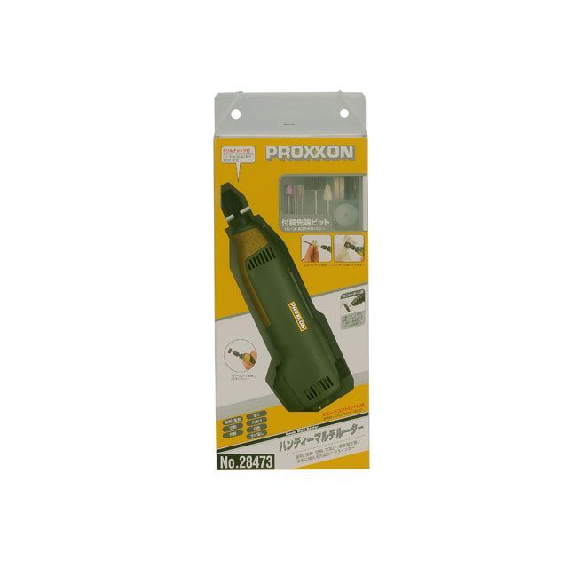 キソパワーツール ハンディーマルチルーター KISO POWER TOOL