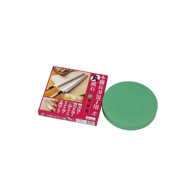 ナニワ研磨工業 本職長刃包丁用 丸砥石 中砥石 naniwa kenma