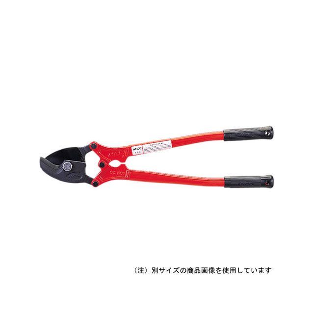 MCC ケーブルカッタ NO.3 CC-0303 MCC