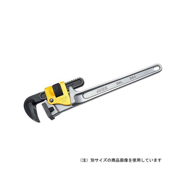 MCC パイプレンチアルミDAL被覆管900 PWPDA900 MCC 24,910円