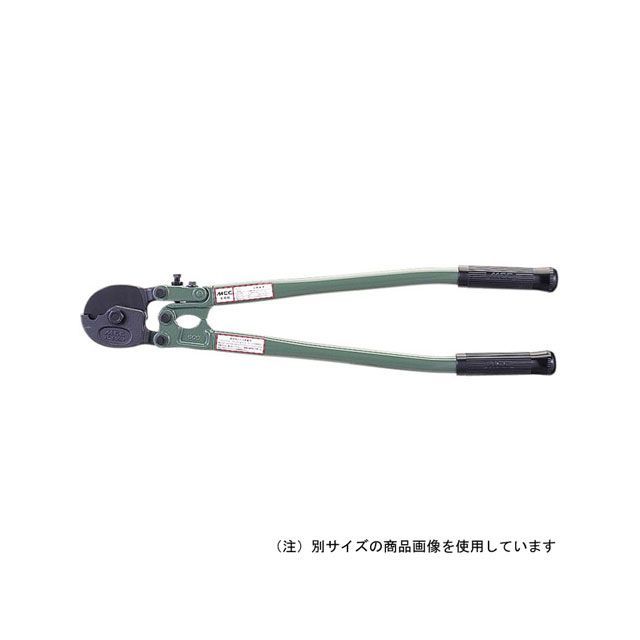 MCC ワイヤロープカッタ 450 WC-0245 MCC