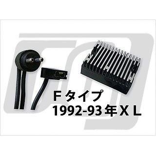 ガッツクローム スポーツスター 1992-1993年XLモデル 黒Fタイプ レギュレーター GUTS CHROME