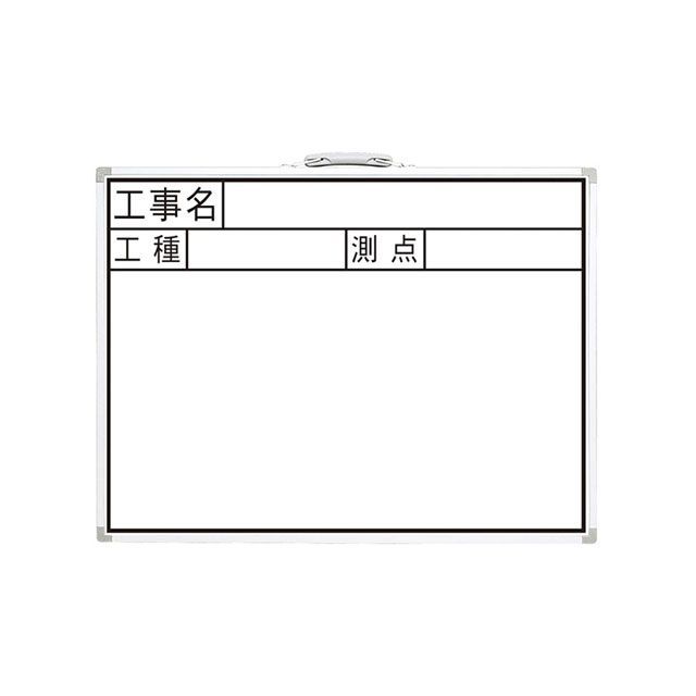シンワ測定 77387ホワイトボード JW 45x60cm shinwasokutei 日用品の通販は 5,414円