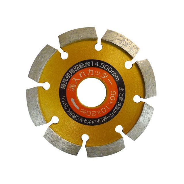 アイウッド 漢道 V字形溝入カッター iwood 日用品の通販は 6,998円