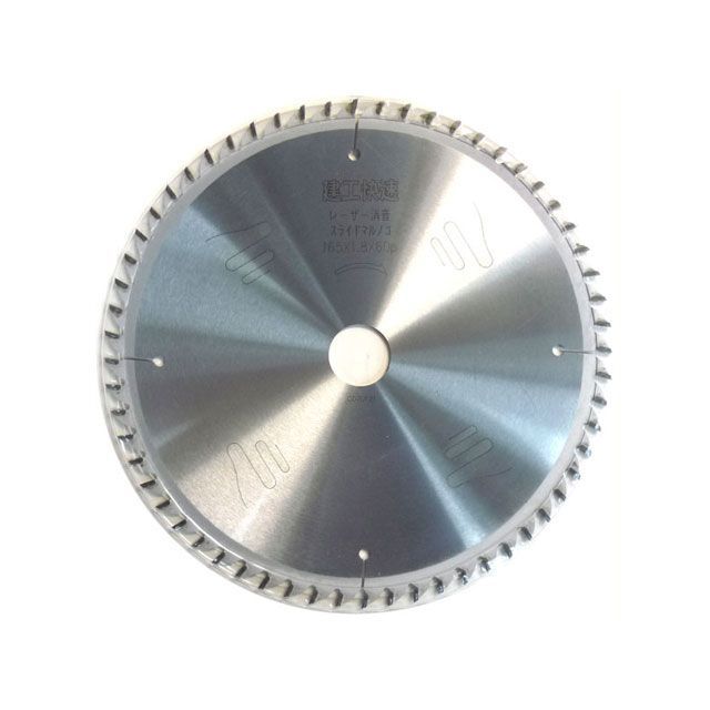 アイウッド 建工快速スライド丸鋸用チップソー iwood 日用品 5,802円