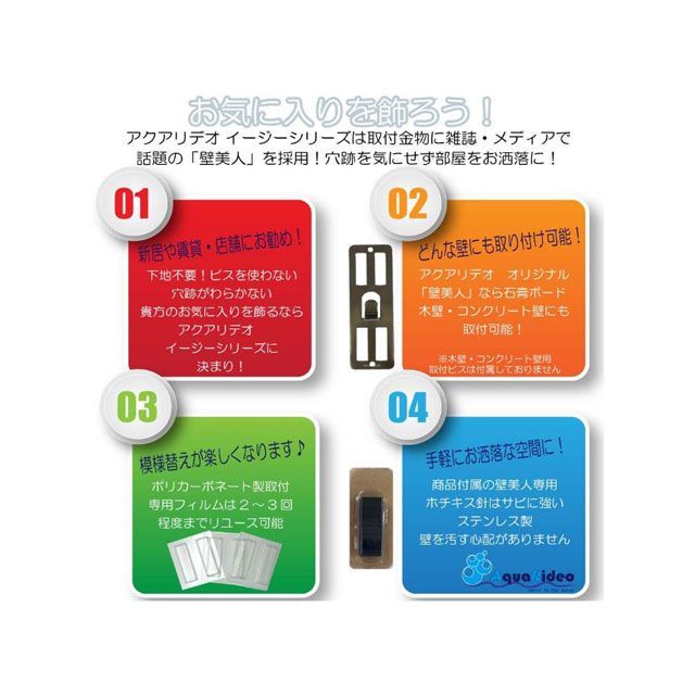 ライフサーブ EASY RACK for Shoes（ホワイト） life serve_2