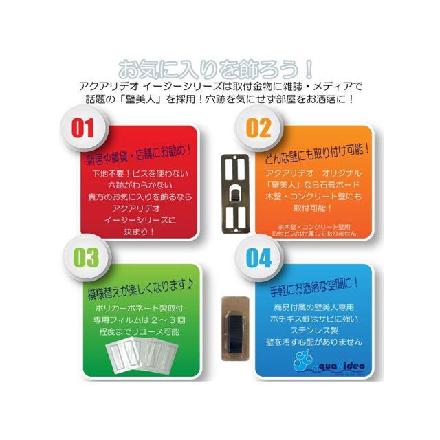 ライフサーブ EASY HOOK ワイドスタイル（ブラウン） life serve_2