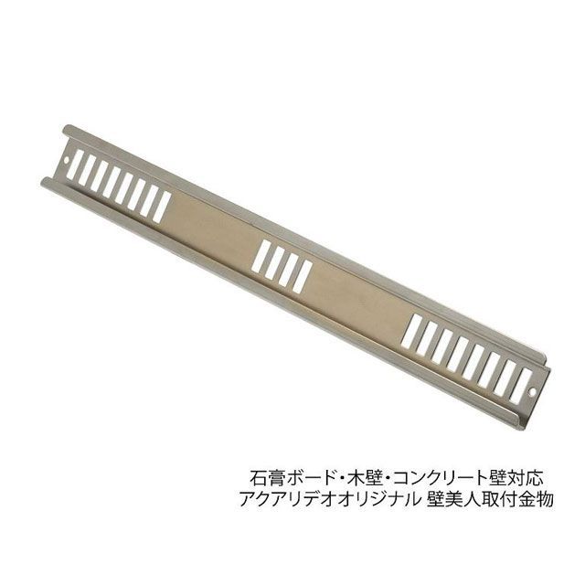 ライフサーブ EASY HOOK ワイドスタイル（ブラウン） life serve_4