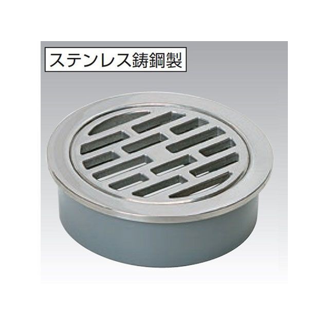 アウス ステンレス製排水目皿（VP・VU兼用） AWES 日用品の通販は